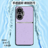 艾桔紅米Turbo4pro手機殼24069RA21C手機套液態(tài)素皮全包防摔鏡頭防指紋Turbo4保護殼24129RT7CC保護套 H款黑色 紅米 Turbo4 Pro
