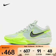 耐克（NIKE）G.T. CUT CROSS EP 男/女籃球鞋 HF0231-300 42