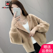 AEMAPE短外套女2025春秋冬季新款時尚百搭毛茸茸連帽外套女裝長袖 卡其色 L _100-120
