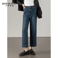 卡薩羅澳 KSSALOAO闊腿牛仔褲女2025秋季新款窄版寬松高腰小個子休閑復古直筒九分褲 復古藍九分 L