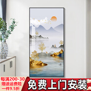 詩(shī)六藝家飾玄關(guān)裝飾畫(huà)現代簡(jiǎn)約入戶(hù)走廊豎版輕奢壁畫(huà)過(guò)道背景墻掛畫(huà)高端墻畫(huà) 旭日高升 80*160cm 晶瓷畫(huà)+鋁合金外框