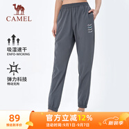 駱駝（CAMEL）速干運動褲女透氣梭織束腳休閑褲子 J23BA6L6009 城堡灰 M
