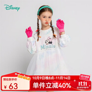 迪士尼寶寶（Disney Baby）迪士尼童裝女童連衣裙夢(mèng)幻公主風(fēng)米妮長(cháng)袖連衣裙網(wǎng)紗裙擺甜美淑女