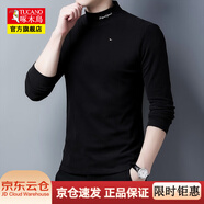 啄木鳥(niǎo)德絨長(cháng)袖t恤男士秋季新款半高領(lǐng)打底衫上衣白色休閑體恤男 S03黑色 M