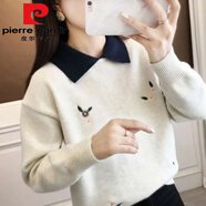 皮爾卡丹（pierre cardin）毛衣加絨2025新款娃娃領(lǐng)加厚外穿洋氣針織衫女寬松顯瘦上衣打底衫 米白色 【商城版精致面料】今年流行的輕奢品牌 XS 倉庫雜款
