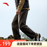安踏三防加絨保暖戶(hù)外褲丨大地之殼2.0冬季梭織運動(dòng)長(cháng)褲男軟殼褲