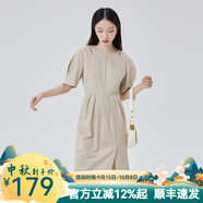艾萊依商場同款鏤空針織連衣裙夏季氣質(zhì)開叉長裙泡泡短袖連衣裙 豆沙綠 S 155/80A