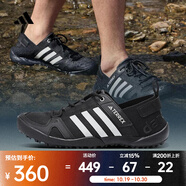 阿迪達(dá)斯 （adidas）中性TERREX DAROGA TWO 13 H.RDY戶外鞋 HP8636 43