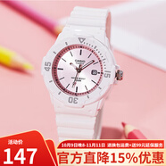 卡西歐（CASIO）手表 學(xué)生兒童表 百搭時尚 防水夜光指針考試手表 LRW-200H-4E3