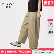 幻走（MOVEUP）2024夏季新款.FUN系列貓咪織嘜設(shè)計(jì)師純棉休閑直筒褲女 卡其綠 L
