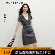 紅袖休閑連衣裙2025夏季新款女裝假兩件拼接連帽領(lǐng)獨(dú)特漂亮掐腰中長裙 灰060 S