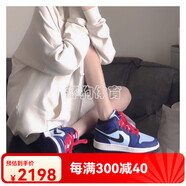 耐克（NIKE）Air Jordan 1 Mid AJ1 黑白紅小芝加哥中幫喬1籃球鞋 554725-116 BQ6931-400 白藍(lán)腳趾 38.5 只售