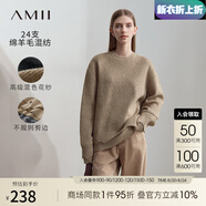 AMII七夕禮物2025冬新款圓領(lǐng)不規(guī)則邊雙層袖口下擺毛衣女寬松落肩袖上 駝色 155/80A/S