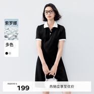 伊芙麗立體收腰顯瘦撞色polo學(xué)院風(fēng)時(shí)髦修身連衣裙2024夏裝新款 黑色 S 80-100斤
