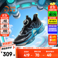 安踏兒童運動鞋男大童鞋2025秋季新款旋鈕氣墊緩震UFO7.0天眼6.0跑鞋 【UFO7.0】5583黑/淺草綠-3 33