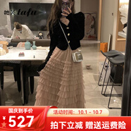 她芙（tafu）品牌女裝法式小香風(fēng)連衣裙女2025春秋新款V領(lǐng)網(wǎng)紗蛋糕裙兩件套裙 圖片色 S