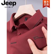 JEEP SPIRIT短袖T恤男喜爸爸夏季裝本命年紅色冰絲polo.衫婚宴結(jié)婚禮服上衣服 23952磚紅(短 袖) M 120斤以內(nèi)