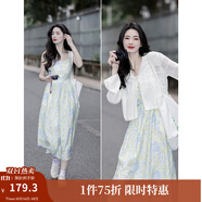 茵曼（INMAN）章若楠同款歐若風(fēng)法式吊帶連衣裙2025夏季新品女裝淡鵝黃色裙子 淺杏色-18518157 M