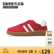 Semir德訓鞋女春夏薄底板鞋休閑鞋女SZY251006 復古紅/亮白/樹(shù)脂黃 36