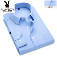 花花公子（PLAYBOY）秋季條紋長袖襯衫男商務(wù)職業(yè)工裝中老年爸爸裝上班正裝工作服寸衣 天藍(lán)色 41