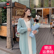 AEMAPE 針織衫女2025春秋冬季中長款毛衣開衫外套女韓版時(shí)尚百搭上衣 蔚藍(lán)色 S _建議80-100斤