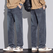 小魔魚(yú)（BS2B）直筒牛仔褲男士春夏寬松休閑長(cháng)褲2025春季新款美式高端彈力褲子男 9331藍灰 30 （推薦115-125斤）