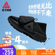 匹克態(tài)極懶人面包鞋男鞋秋季一腳蹬增高情侶休閑鞋運動鞋女鞋ET24517E