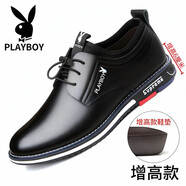 花花公子（PLAYBOY）男鞋2025新款商務(wù)正裝皮鞋透氣舒適內增高真皮休閑鞋子男 黑色增高 42