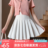 蘿美醬百褶裙女夏季短裙jk制服小裙子學(xué)院風(fēng)高腰春秋a字半身裙小個(gè)子 白色加長款（抗皺西裝面料） XL 【建議115-125斤】