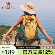 駱駝（CAMEL）山棲登山包戶外專業(yè)背包男女運動雙肩包大容量輕便徒步駝黃