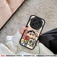 題洺適用于華為榮耀X30手機(jī)殼發(fā)財(cái)小新榮耀30新款中國(guó)風(fēng)暢玩30plus鏡頭全包X30i保護(hù)套V30男女30m軟硅 黑色-發(fā)財(cái)小新N2 榮耀X30
