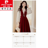 皮爾卡丹（pierre cardin）法式減齡洋氣時(shí)尚套裝秋冬淑女氣質(zhì)襯衫配毛呢背帶裙套裝女裝新品 燈籠袖襯衫+毛呢背帶裙  L