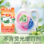 威露士la無(wú)患子健康天然有氧洗植萃洗衣液3L瓶 除菌除螨6效合1高效清潔