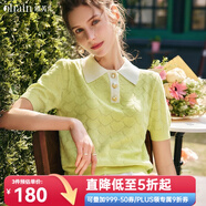 Olrain歐芮兒POLO領(lǐng)短袖針織衫女夏季女裝時(shí)尚法式撞色愛(ài)心上衣女 黃綠色 L 165/88A