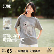 森馬（Semir）代露娃|短袖t恤女中長(zhǎng)款印花上衣25夏寬松純棉套頭衫109325100032