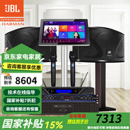 JBL【2萬單無差評】JBL家庭ktv音響套裝 家用卡拉ok音箱套裝 KTV唱歌全套設(shè)備家庭影院K歌一體機(jī)ki110 【店長力薦】10寸2.0豪華套裝