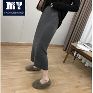 MY韓版針織直筒包臀長(zhǎng)款半身裙修身顯瘦開叉一步裙秋冬a字長(zhǎng)裙包裙 深灰色 裙長(zhǎng)70身高155以下 S