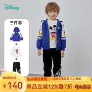 迪士尼寶寶（Disney Baby）迪士尼童裝男童套裝運動米奇系列長袖衛(wèi)衣套裝3件套 夜空藍 3歲/身高100cm