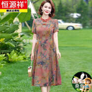恒源祥媽媽真絲連衣裙女夏季新款中老年裙子氣質(zhì)改良版旗袍裙 紅色229 6XL 160-170斤