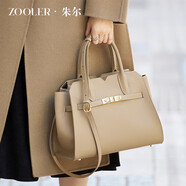 朱爾（ZOOLER）包包女包頭層牛皮高級感手提包大容量女士包包通勤斜挎包生日禮物