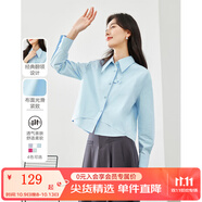 梵希蔓設計感白色襯衫女2025早春新款假兩件拼接襯衣百搭打底上衣 M2650 粉藍色 L