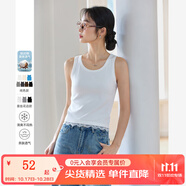 梵希蔓白色背心吊帶女內(nèi)搭2025年春夏新款外穿打底衫修身針織上衣 M6698 白色花邊 M