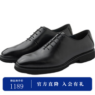 杰帝梵JDV男裝商場同款秋季新品黑色商務(wù)通勤百搭舒適潮流真皮皮鞋 黑色 42