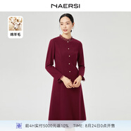 娜爾思（NAERSI）【綿羊毛】氣質(zhì)立領(lǐng)紅色連衣裙女冬裝新款A字裙 艷紅色 XL