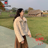 AEMAPE新款外套女2025春秋冬時尚韓版羊羔毛外套女牛角扣 杏色_加棉  加厚 S _75-90斤