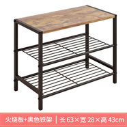 家世比（HOMEBI）家世比宿舍鞋架子家用門口多層小窄鐵藝簡易鞋架入戶門收納鞋柜出 火燒色木板黑架三層