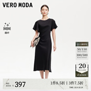 VEROMODA連衣裙女2025新款荷葉袖褶皺設(shè)計連衣裙32526Z006 黑色 L