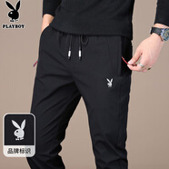 花花公子（PLAYBOY）褲子男秋冬季休閑褲男士潮流寬松彈力小腳長褲男裝 黑色 31