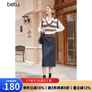 百圖betu女裝秋冬新款襯衫美拉德條紋拼接兩件式毛衫襯衫2310T58 咖啡色 M