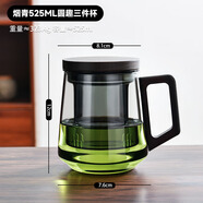 cuipo玻璃杯茶水分離杯辦公室泡茶杯男士茶杯專用高端辦公商務(wù)水杯 煙青-胡桃木圓趣三件杯525ML
